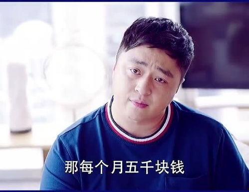 港女爱上霸道奶狗,霸道奶狗的甜蜜征服