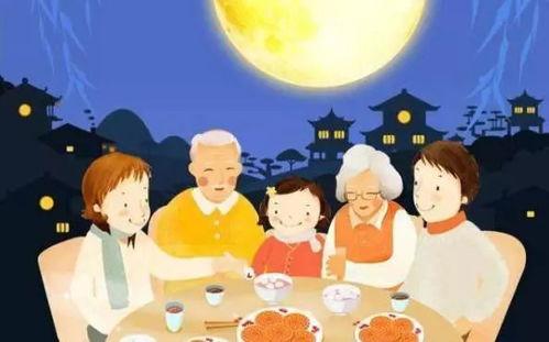 中秋明月照团圆,中秋明月映照下的温馨时光