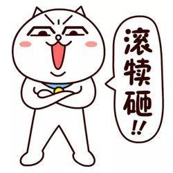 说100万次就好了,百万次磨砺——成就非凡之路